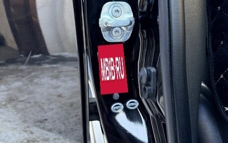 Nissan Note II рестайлинг, 2018 год, 880 000 рублей, 11 фотография