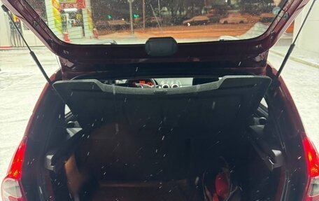 Renault Sandero II рестайлинг, 2014 год, 630 000 рублей, 2 фотография