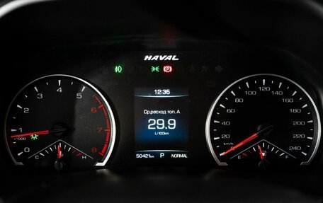 Haval F7x I, 2022 год, 1 980 000 рублей, 10 фотография