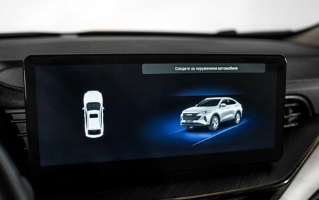 Haval F7x I, 2022 год, 1 980 000 рублей, 12 фотография