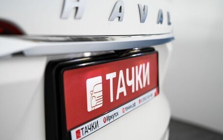 Haval F7x I, 2022 год, 1 980 000 рублей, 24 фотография