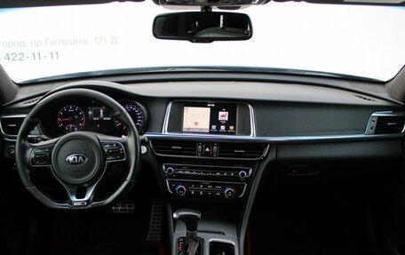 KIA Optima IV, 2017 год, 1 699 000 рублей, 11 фотография