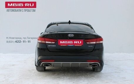 KIA Optima IV, 2017 год, 1 699 000 рублей, 6 фотография