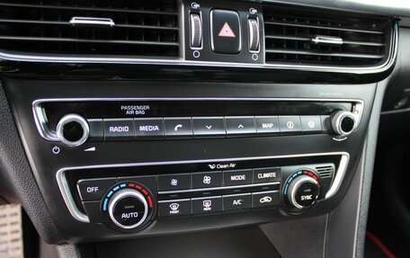 KIA Optima IV, 2017 год, 1 699 000 рублей, 15 фотография