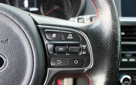 KIA Optima IV, 2017 год, 1 699 000 рублей, 18 фотография