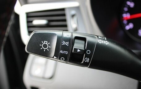 KIA Optima IV, 2017 год, 1 699 000 рублей, 19 фотография