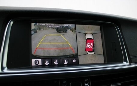 KIA Optima IV, 2017 год, 1 699 000 рублей, 14 фотография