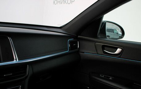 KIA Optima IV, 2017 год, 1 699 000 рублей, 27 фотография