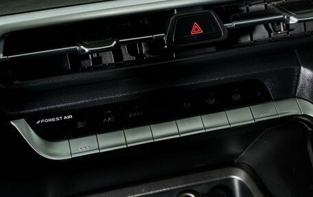 Changan CS35 Plus, 2023 год, 1 998 000 рублей, 12 фотография