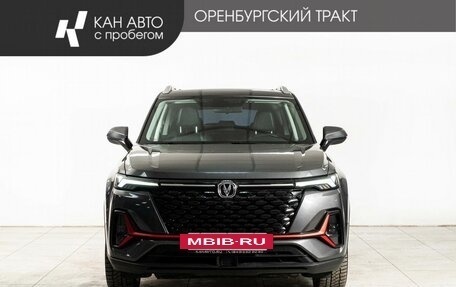 Changan CS35 Plus, 2023 год, 1 998 000 рублей, 2 фотография