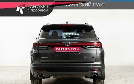 Changan CS35 Plus, 2023 год, 1 998 000 рублей, 4 фотография