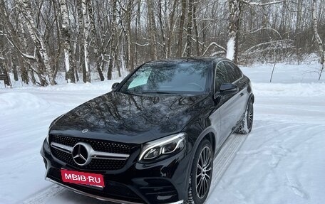 Mercedes-Benz GLC, 2018 год, 4 500 000 рублей, 1 фотография