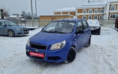 Chevrolet Aveo III, 2008 год, 270 000 рублей, 1 фотография