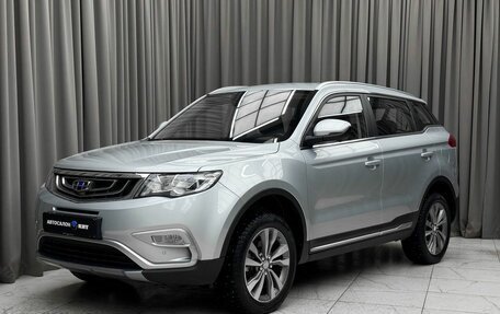 Geely Atlas I, 2022 год, 2 099 000 рублей, 1 фотография