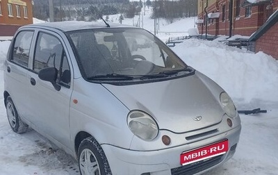 Daewoo Matiz I, 2011 год, 150 000 рублей, 1 фотография