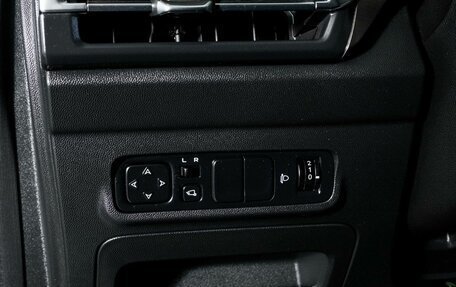 Changan CS35 Plus, 2023 год, 1 998 000 рублей, 17 фотография