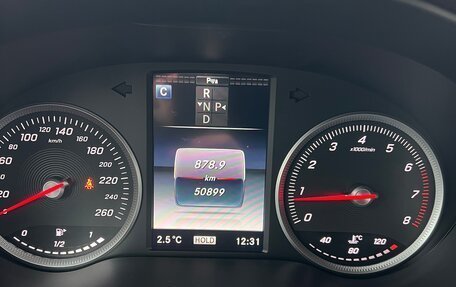 Mercedes-Benz GLC, 2018 год, 4 500 000 рублей, 5 фотография