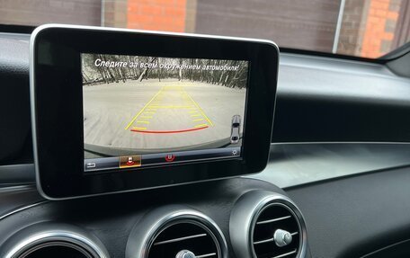 Mercedes-Benz GLC, 2018 год, 4 500 000 рублей, 6 фотография