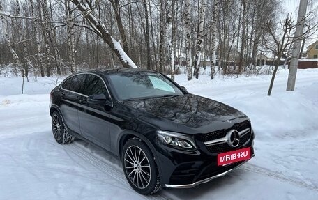Mercedes-Benz GLC, 2018 год, 4 500 000 рублей, 3 фотография