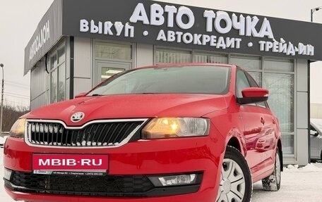Skoda Rapid I, 2019 год, 999 000 рублей, 3 фотография