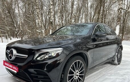 Mercedes-Benz GLC, 2018 год, 4 500 000 рублей, 16 фотография