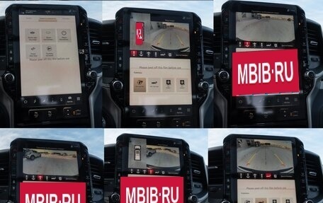 Rambler 1500, 2025 год, 10 050 000 рублей, 20 фотография