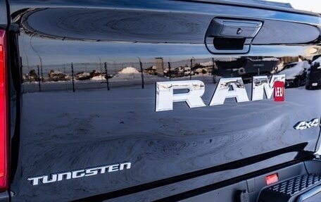 Rambler 1500, 2025 год, 10 050 000 рублей, 25 фотография