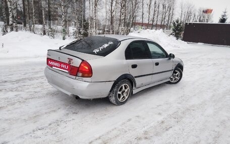 Mitsubishi Carisma I, 1998 год, 160 000 рублей, 2 фотография