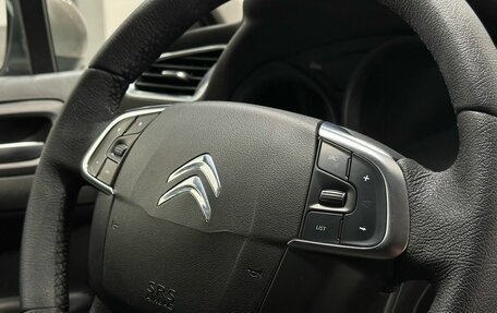 Citroen C4 II рестайлинг, 2012 год, 699 900 рублей, 12 фотография