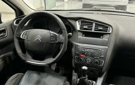 Citroen C4 II рестайлинг, 2012 год, 699 900 рублей, 9 фотография