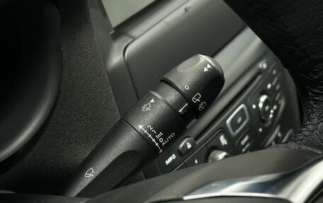 Citroen C4 II рестайлинг, 2012 год, 699 900 рублей, 16 фотография