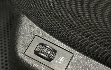 Citroen C4 II рестайлинг, 2012 год, 699 900 рублей, 17 фотография