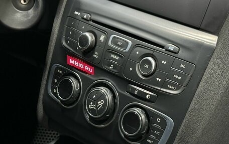 Citroen C4 II рестайлинг, 2012 год, 699 900 рублей, 13 фотография