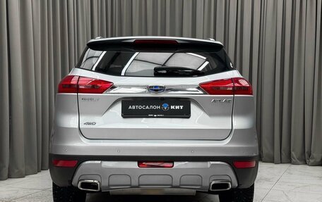 Geely Atlas I, 2022 год, 2 099 000 рублей, 5 фотография