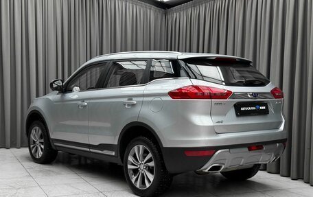 Geely Atlas I, 2022 год, 2 099 000 рублей, 6 фотография