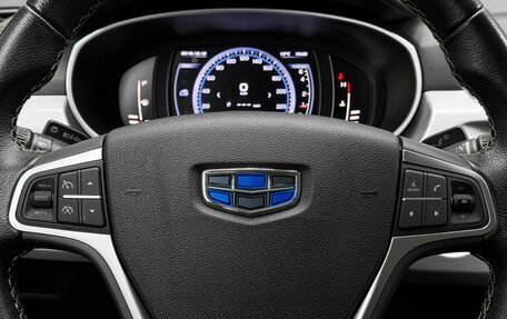 Geely Atlas I, 2022 год, 2 099 000 рублей, 12 фотография