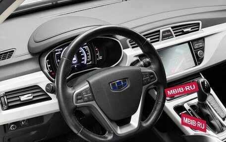 Geely Atlas I, 2022 год, 2 099 000 рублей, 11 фотография