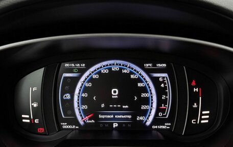 Geely Atlas I, 2022 год, 2 099 000 рублей, 13 фотография