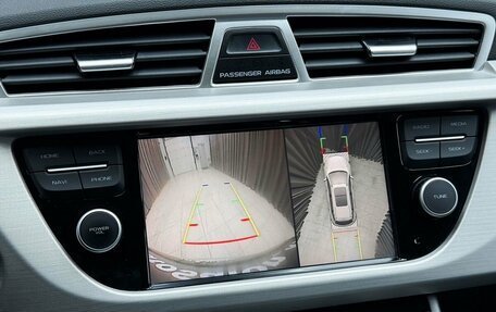 Geely Atlas I, 2022 год, 2 099 000 рублей, 14 фотография