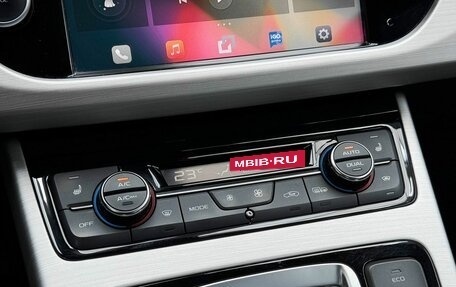 Geely Atlas I, 2022 год, 2 099 000 рублей, 15 фотография