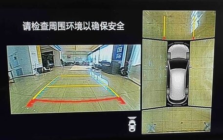 Mazda CX-5 II, 2023 год, 2 300 230 рублей, 14 фотография