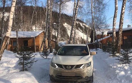 Nissan Qashqai, 2014 год, 1 100 000 рублей, 2 фотография