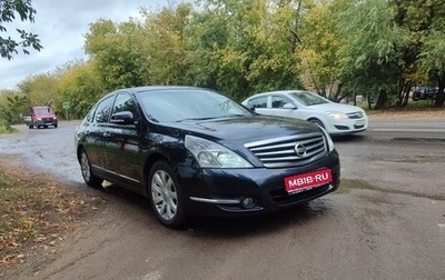 Nissan Teana, 2008 год, 775 000 рублей, 1 фотография