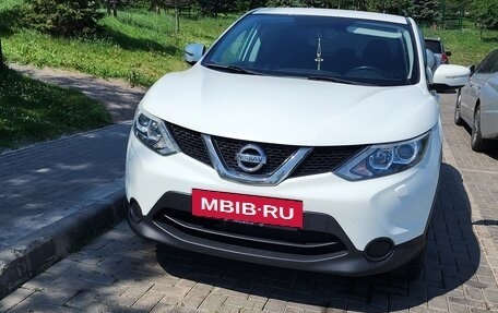 Nissan Qashqai, 2014 год, 1 100 000 рублей, 5 фотография