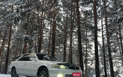 Toyota Mark II VIII (X100), 1999 год, 685 000 рублей, 1 фотография