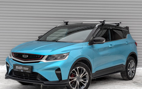 Geely Coolray I, 2023 год, 1 825 000 рублей, 1 фотография