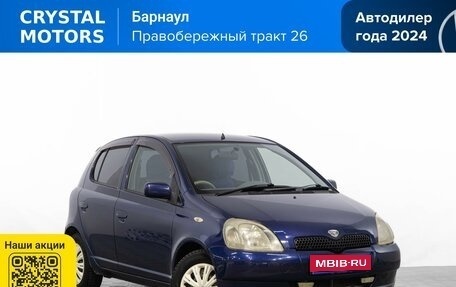 Toyota Vitz, 2000 год, 459 000 рублей, 1 фотография