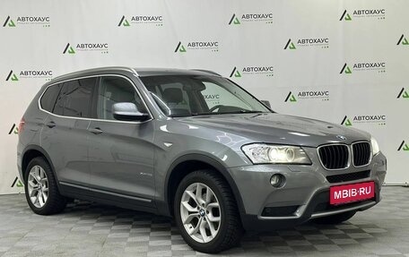 BMW X3, 2012 год, 1 678 000 рублей, 1 фотография