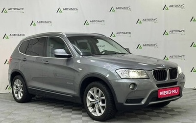 BMW X3, 2012 год, 1 678 000 рублей, 1 фотография