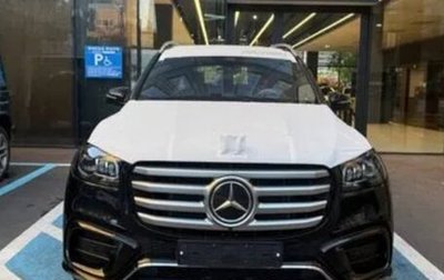 Mercedes-Benz GLS, 2025 год, 15 500 000 рублей, 1 фотография